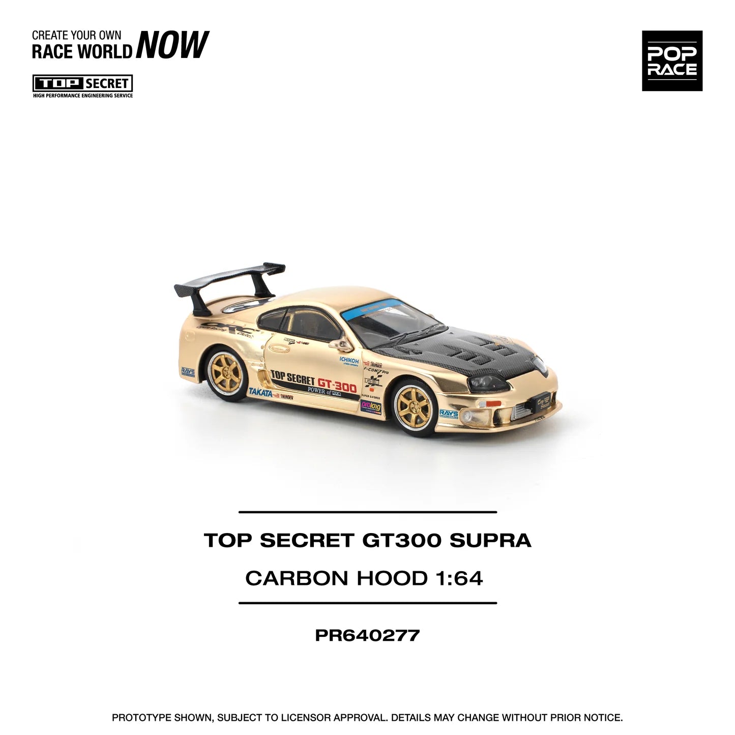 Pop Race 1/64 Top Secret GT300 Supra Gold