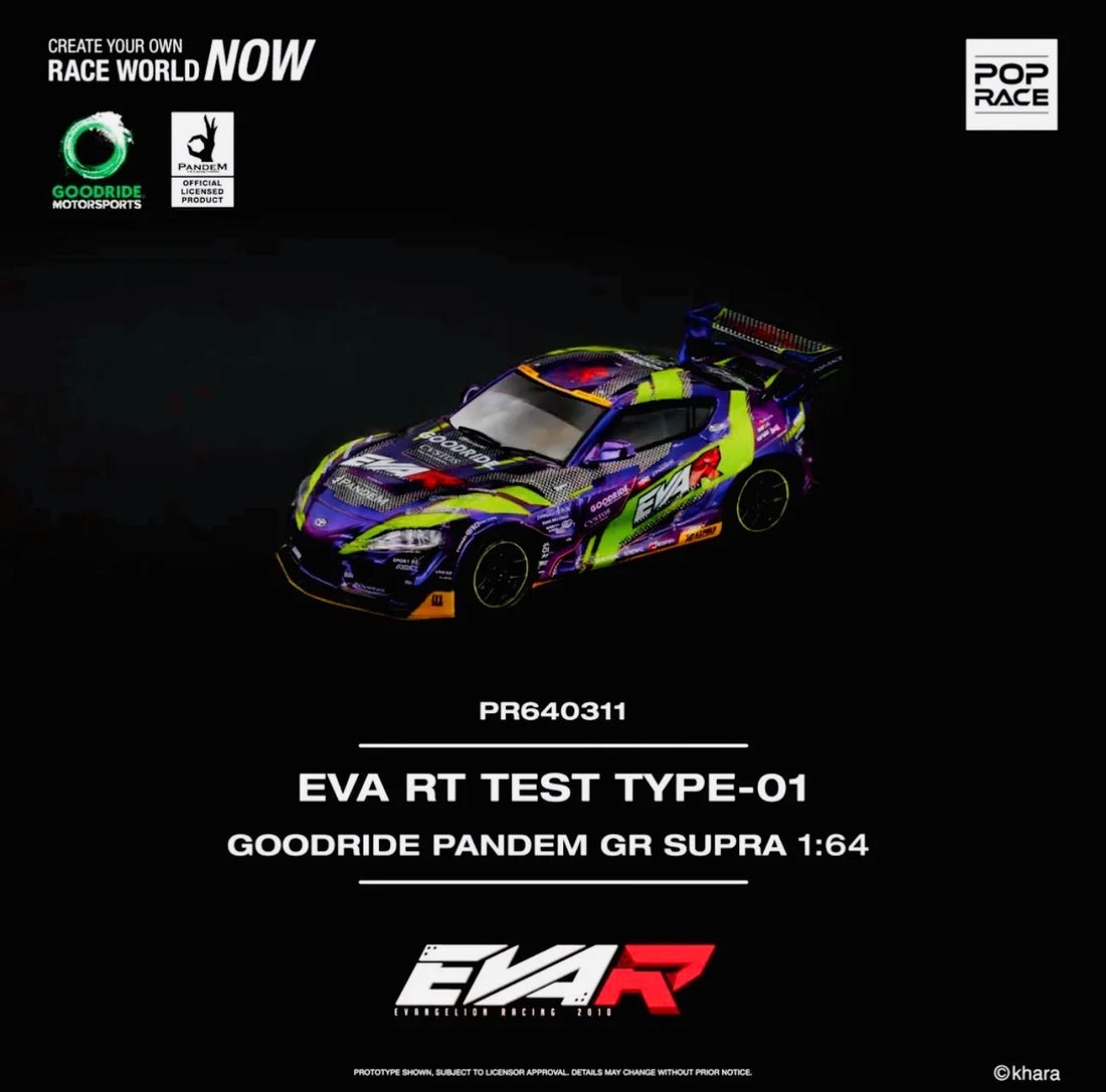 POP RACE 1/64 EVA RT TYPE-01 PANDEMIC GR SUPRA