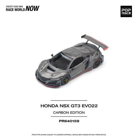 (COMING SOON) POP RACE 1/64 HONDA NSX GT3 EVO22 CARBON EDITION