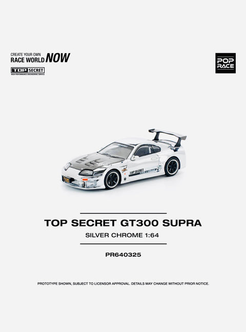 Pop Race 1/64 Top Secret GT300 Supra
