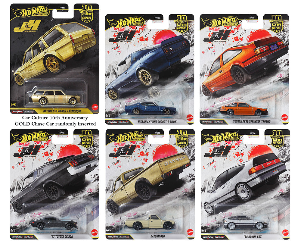 (COMING SOON) Hot Wheels 1:64 Car Culture 10th Anniversary 2026 P Case – Japan Historics 5 Assortment