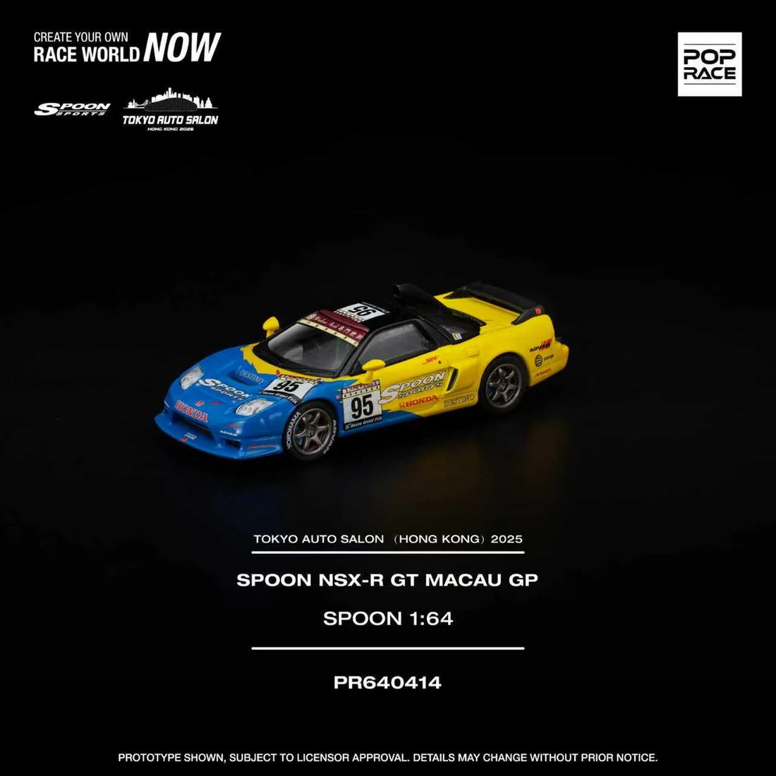 POP RACE 1/64 SPOON NSX-R GT MACAU GP