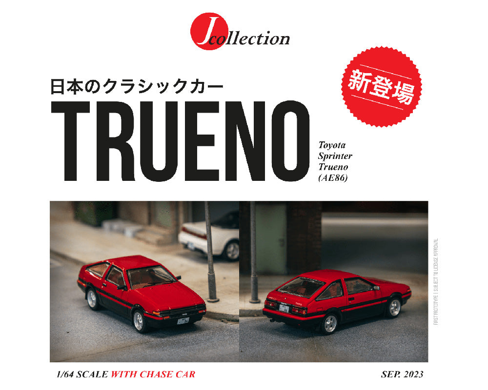 J COLLECTION 1/64 TOYOTA SPRINTER TRUENO (AE86) RED/BLACK