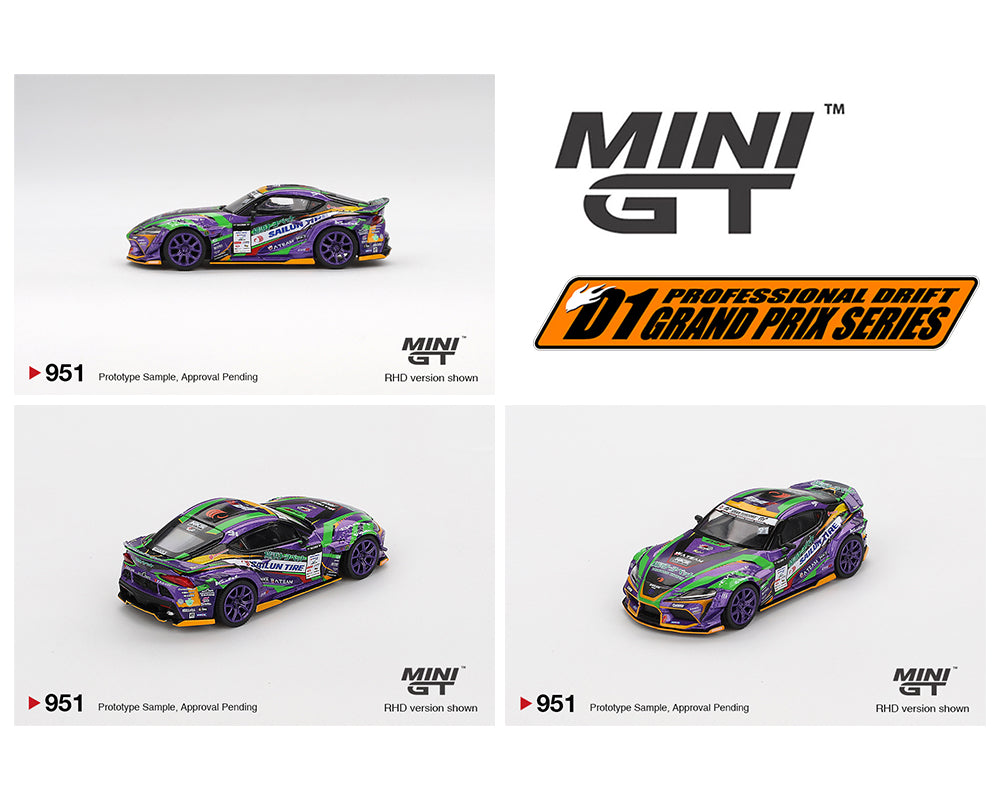 (COMING SOON) MINI GT 1/64 Japan Exclusive Toyota GR Supra KUHL 2021 D1GP EVANGELION RACING 2021- Limited Edition