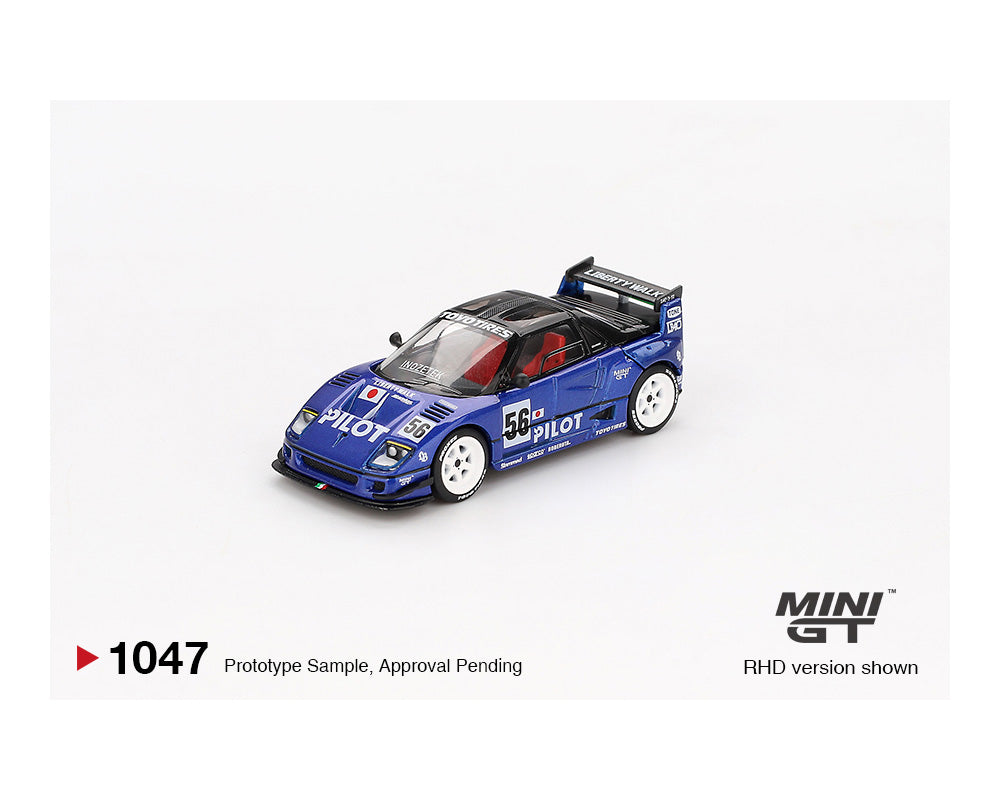 (COMING SOON) MINI GT 1/64 Mazda AZ-1 Liberty Walk LB40 PILOT