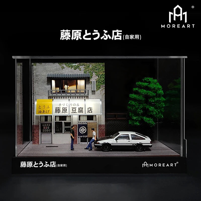 MOREART 1/64 INITIAL D TOFU SHOP GARAGE DIORAMA