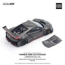 (COMING SOON) POP RACE 1/64 HONDA NSX GT3 EVO22 CARBON EDITION