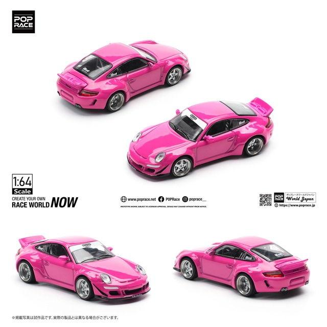 POP RACE 1/64 RWB 997 – Pink – PR640202/PINK