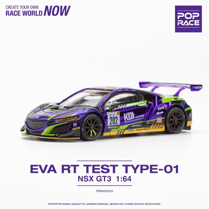 POP RACE 1/64 EVA RT TEST TYPE-01 NSX GT3 LIMITED PRODUCTION (SEALED)