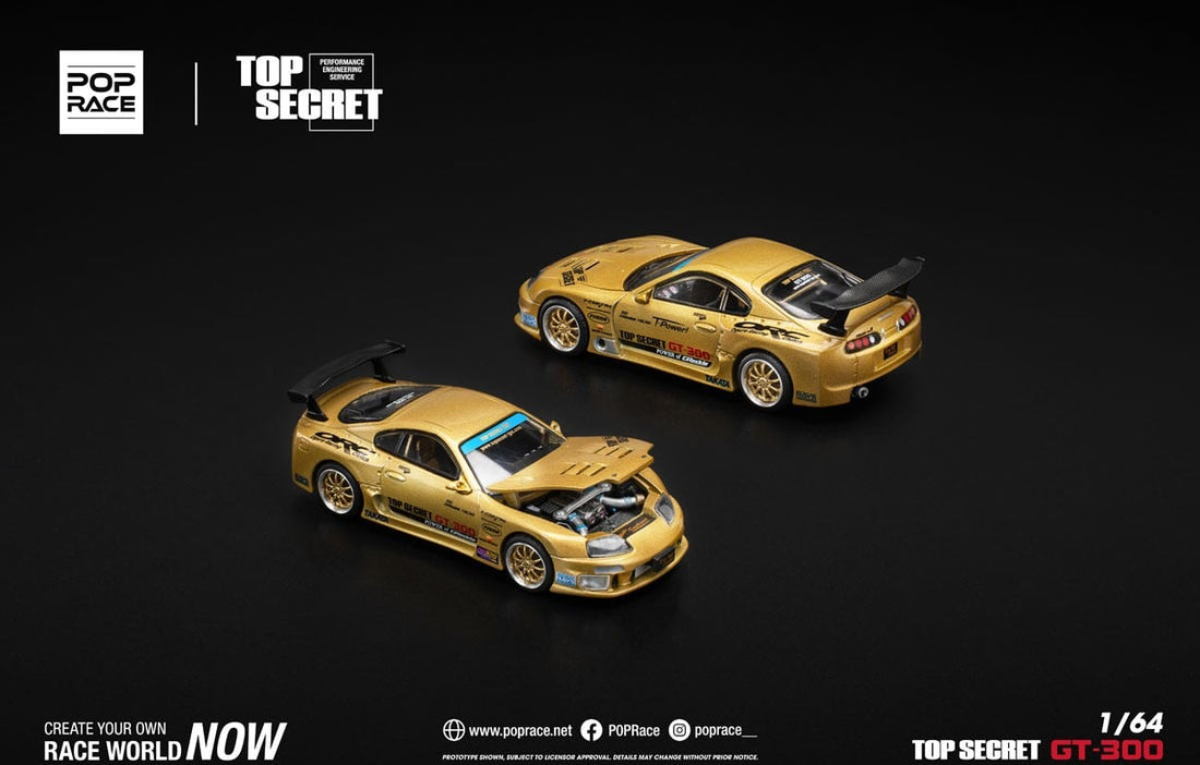 Pop Race 1/64 Top Secret GT300 Supra Gold 