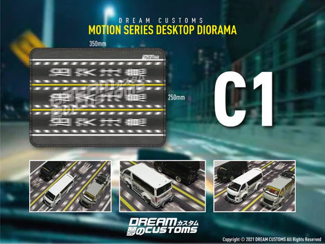 DREAM CUSTOMS 1/64 Motion Series [C1] Desktop Diorama