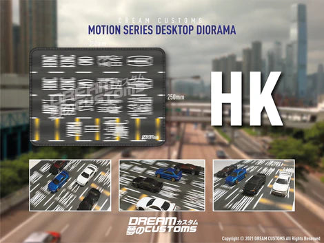 DREAM CUSTOMS 1/64 Motion Series [HK] Desktop Diorama