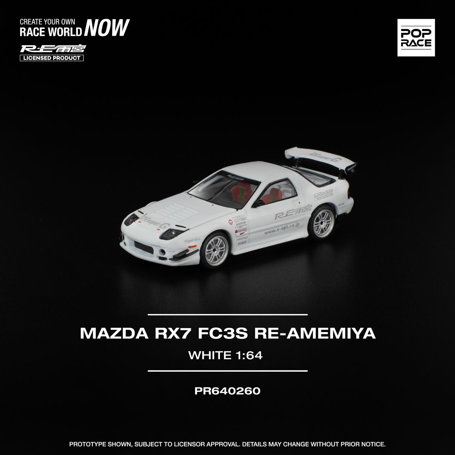 POP RACE 1/64 MAZDA RX7 FC3S RE-AMEMIYA PR64-260