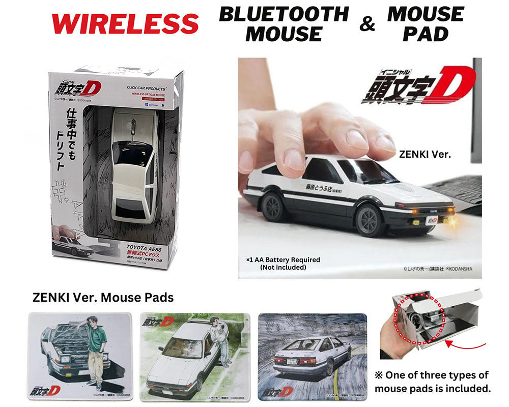 (PRE ORDER) Faith Co. Initial D Toyota Trueno AE86 Zenki Version (White Bonnet/Hood) Wireless Bluetooth Mouse with Mouse Pad – Click Car Products