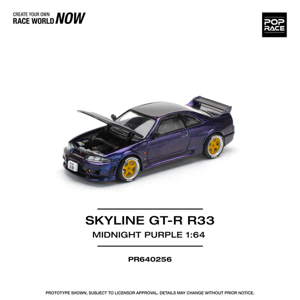 Pop Race 1/64 SKYLINE GT-R  R33 NISMO MIDNIGHT PURPLE 