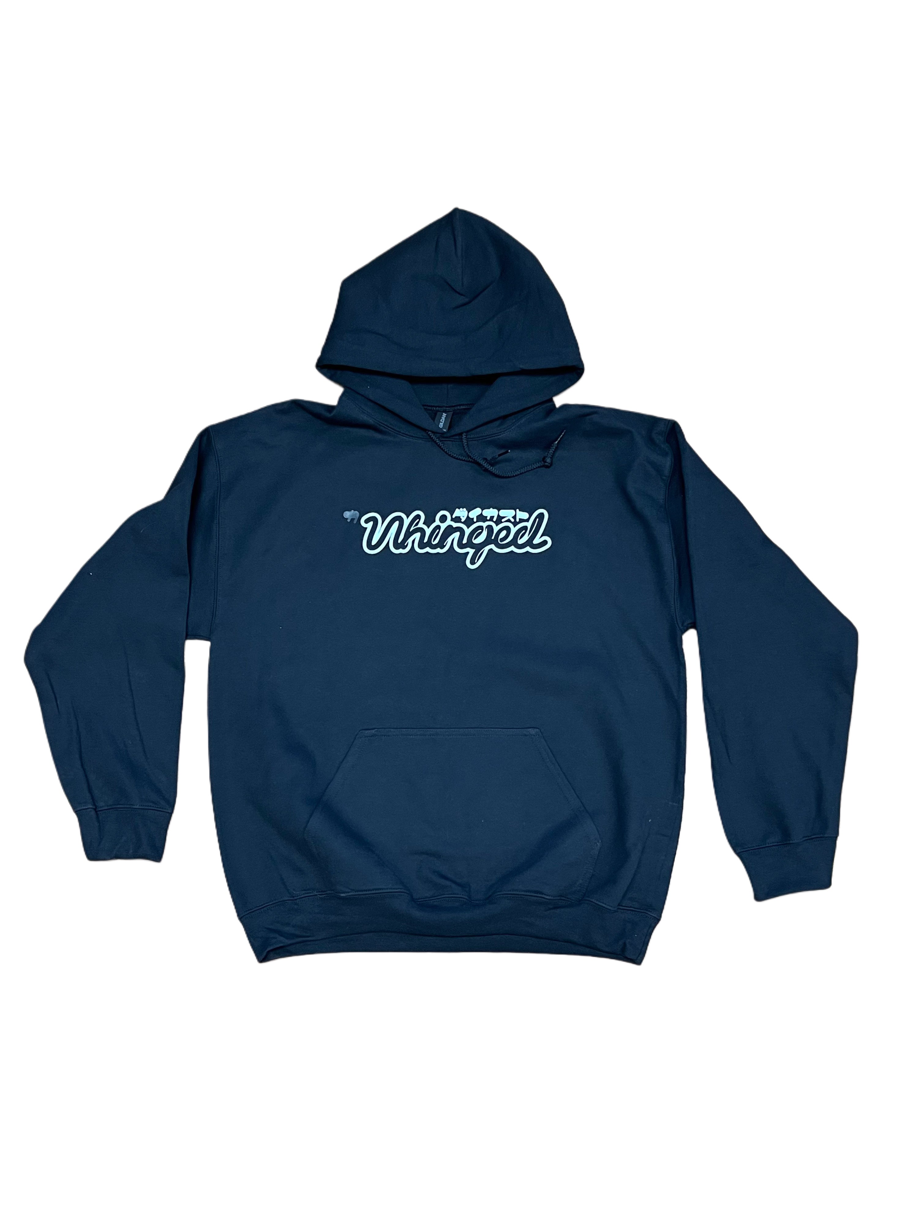 UNHINGED DIECAST HOODIE