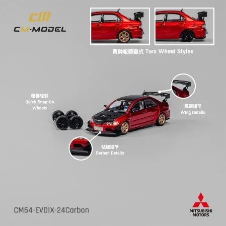 CM MODEL 1:64 Mitsubishi Lancer EVOIX-24CARBON