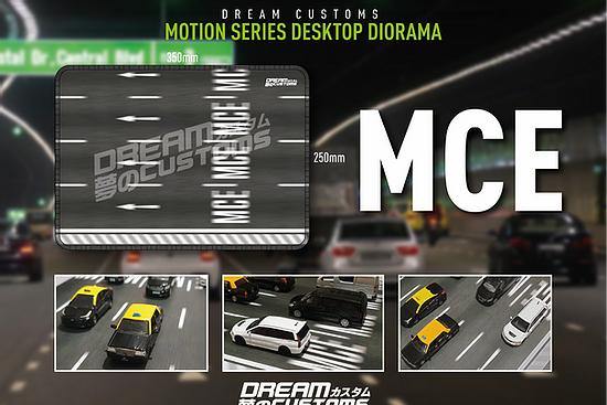 DREAM CUSTOMS 1/64 Motion Series [MCE] Desktop Diorama