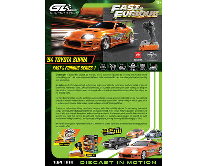 (COMING SOON) GREENLIGHT 1:64