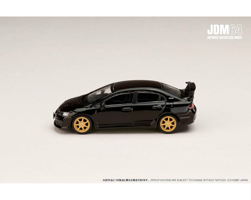 (COMING SOON) HOBBY JAPAN 1/64 Honda Mugen Civic Type R (FD2) – Crystal Black Pearl – Mijo Exclusives