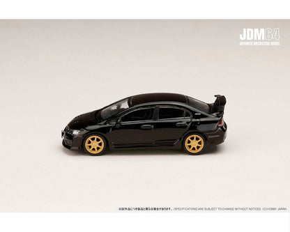 (COMING SOON) HOBBY JAPAN 1/64 Honda Mugen Civic Type R (FD2) – Crystal Black Pearl – Mijo Exclusives
