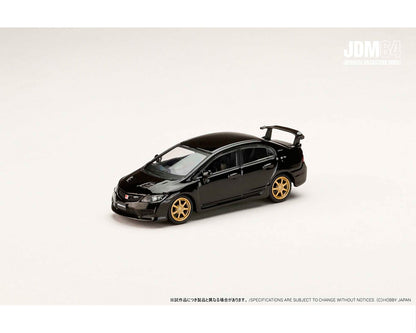 (COMING SOON) HOBBY JAPAN 1/64 Honda Mugen Civic Type R (FD2) – Crystal Black Pearl – Mijo Exclusives