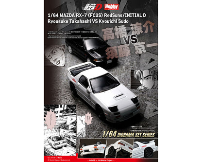 (COMING SOON) HOBBY JAPAN 1/64 Initial D Diorama Set Series Mazda RX-7 (FC3S) RedSuns Initial D Ryosuke Takahashi VS Kyoichi Sudou
