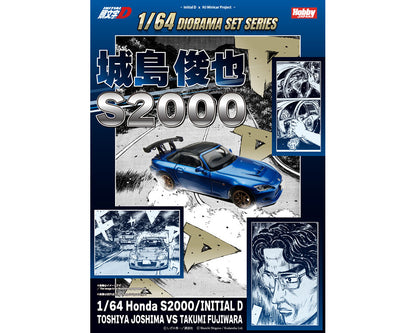 (COMING SOON) HOBBY JAPAN 1/64 Initial D Honda S2000 with Collector Cards Toshiya Joshima VS Takumi Fujiwara