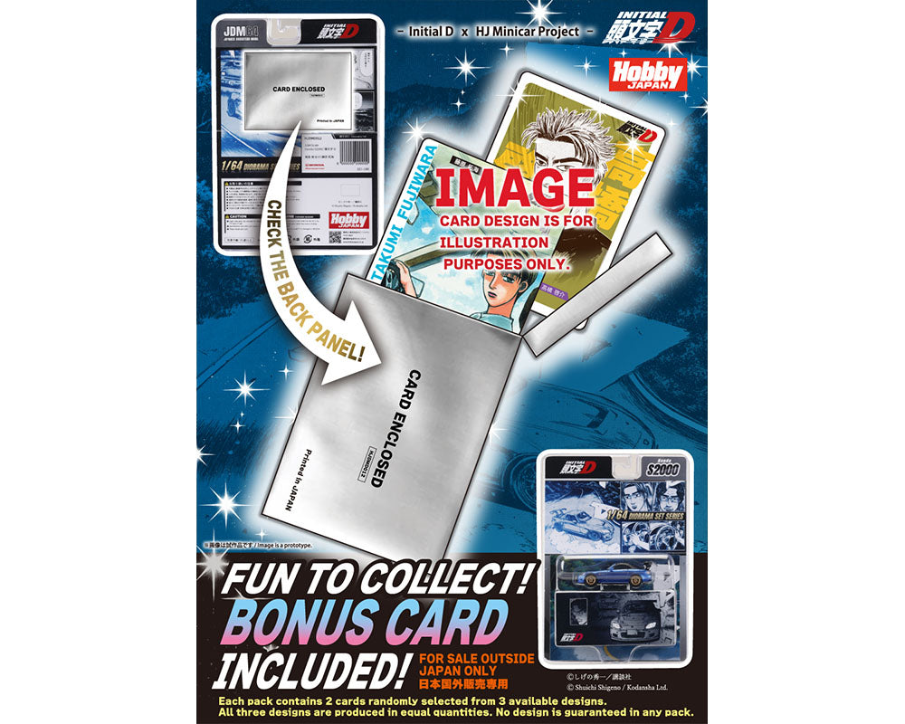 (COMING SOON) HOBBY JAPAN 1/64 Initial D Honda S2000 with Collector Cards Toshiya Joshima VS Takumi Fujiwara