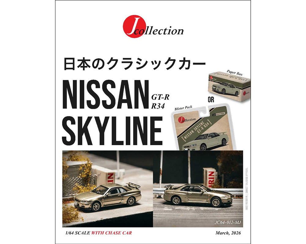 (COMING SOON) Tarmac Works 1:64 Nissan Skyline GT-R 34 – Millenium Jade – Collab64