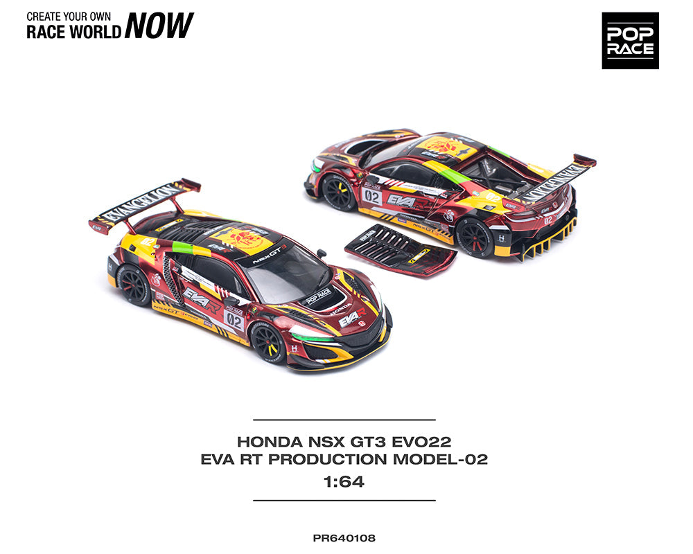 (PRE ORDER) POP RACE 1/64 HONDA NSX GT3 EVO22 EVA RT PRODUCTION MODEL-02