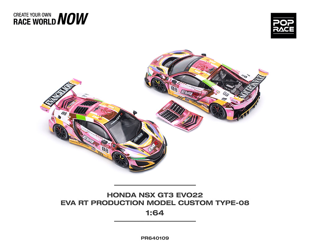 (PRE ORDER) POP RACE 1/64 HONDA NSX GT3 EVO22 EVA RT PRODUCTION MODEL CUSTOM TYPE-08