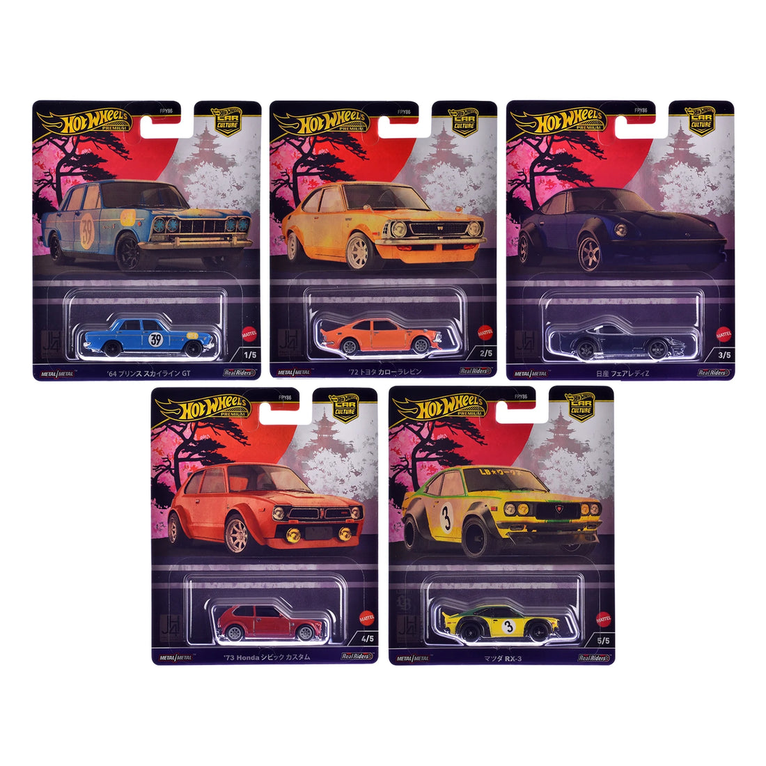 Hot Wheels 1:64 Car Culture 2024 B Case "JAPAN HISTORICS 4" (+HOBBY PROTECT CASE)