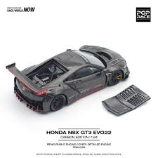 (PRE ORDER) POP RACE 1/64 HONDA NSX GT3 EVO22 CARBON EDITION