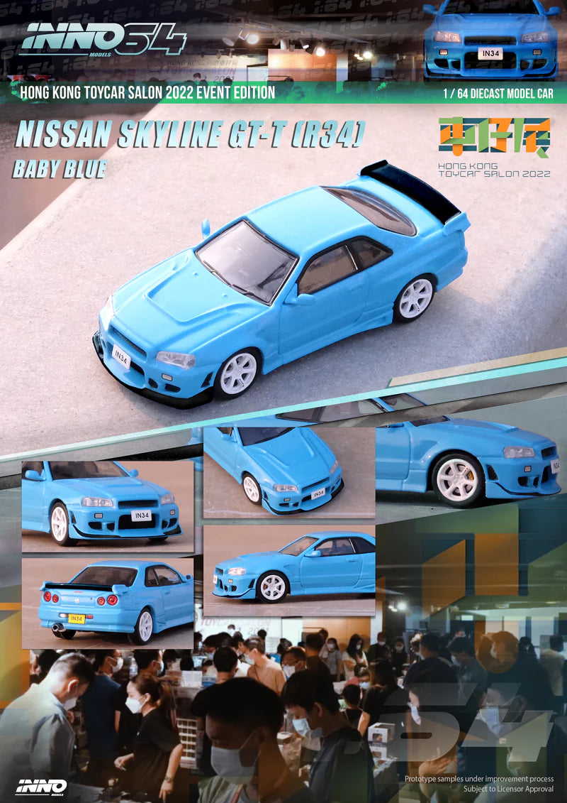 INNO64 1/64 NISSAN SKYLINE GT-R R34 BLUE HK TOYCAR SALON 22
