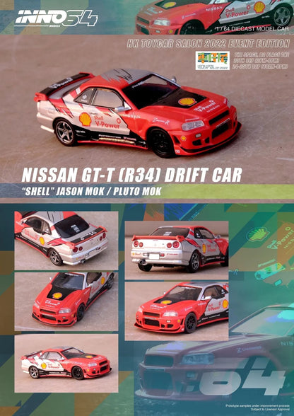 INNO64 1/64 SHELL KIOSK DIORAMA SET WITH CARS